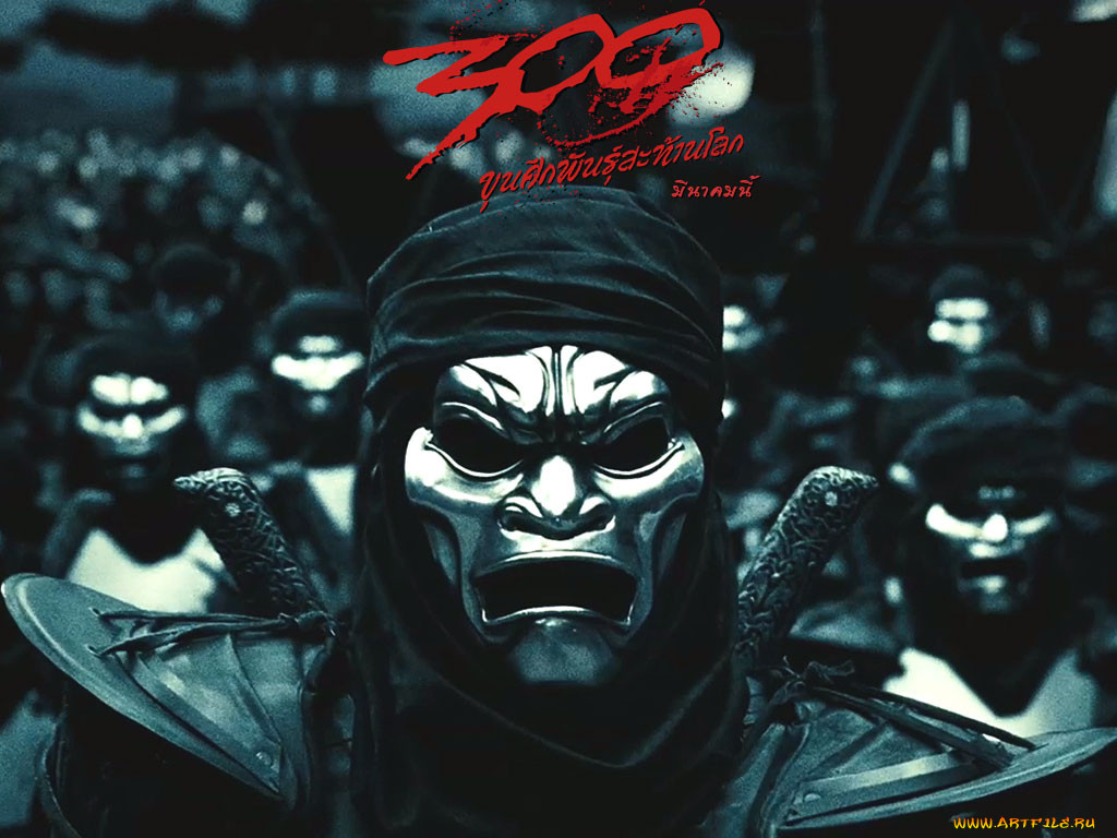 , , 300